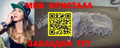 гашиш Камышлов