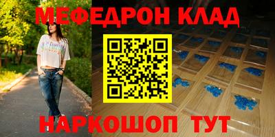 гашиш Камышлов