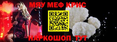 jwh Кандалакша