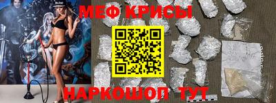 гашиш Камышлов