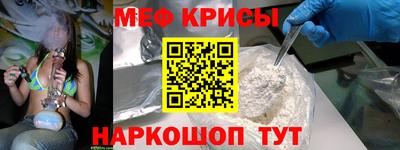 jwh Кандалакша