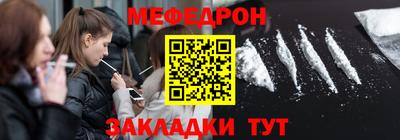 гашиш Камышлов