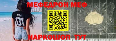 jwh Кандалакша