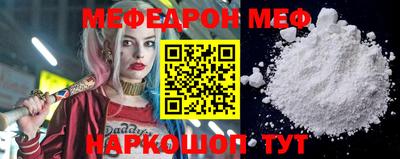 гашиш Камышлов