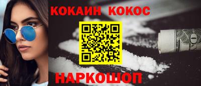 гашиш Камышлов