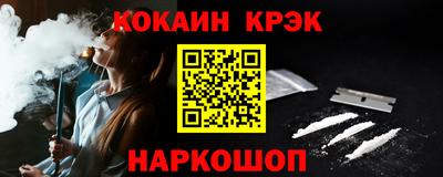 ПСИЛОЦИБИНОВЫЕ ГРИБЫ Канаш