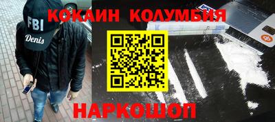 ПСИЛОЦИБИНОВЫЕ ГРИБЫ Канаш