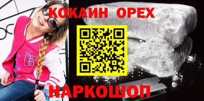 jwh Кандалакша