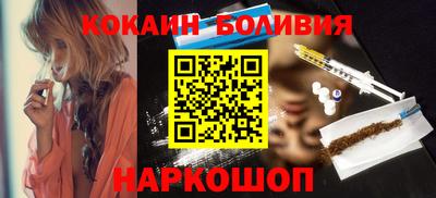 ПСИЛОЦИБИНОВЫЕ ГРИБЫ Канаш