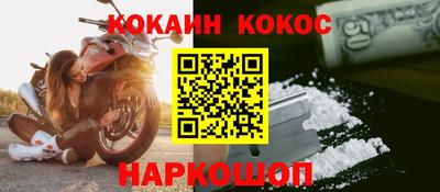 jwh Кандалакша