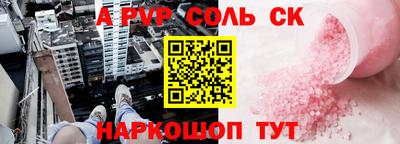 jwh Кандалакша