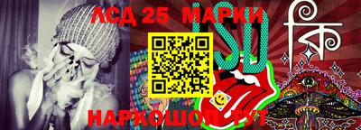 гашиш Камышлов