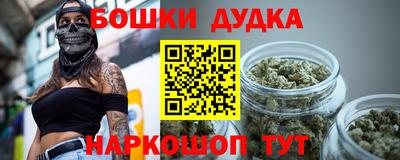 ПСИЛОЦИБИНОВЫЕ ГРИБЫ Канаш