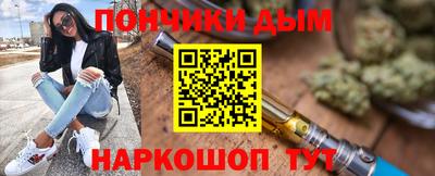 jwh Кандалакша