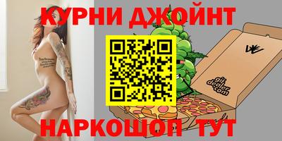 jwh Кандалакша