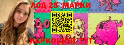 jwh Кандалакша