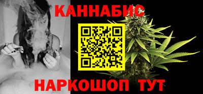 дмт Боровичи