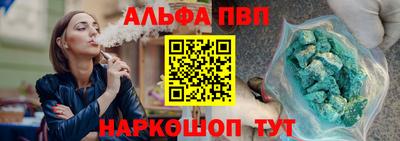 ПСИЛОЦИБИНОВЫЕ ГРИБЫ Канаш