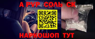 jwh Кандалакша