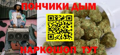 ПСИЛОЦИБИНОВЫЕ ГРИБЫ Канаш