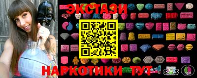 гашиш Камышлов