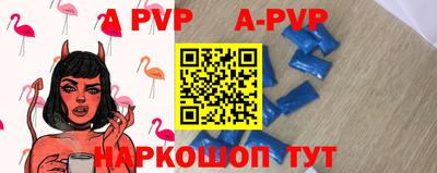 ПСИЛОЦИБИНОВЫЕ ГРИБЫ Канаш