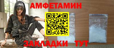 ПСИЛОЦИБИНОВЫЕ ГРИБЫ Канаш