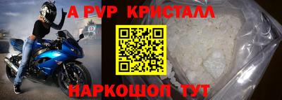 гашиш Камышлов