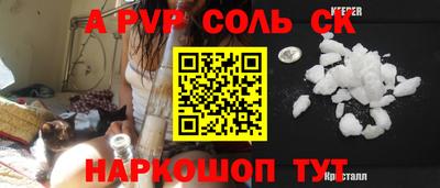 jwh Кандалакша