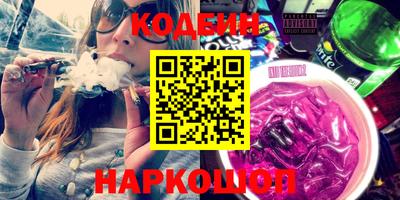 jwh Кандалакша