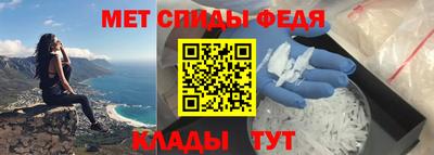 ПСИЛОЦИБИНОВЫЕ ГРИБЫ Канаш