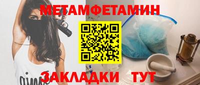 ПСИЛОЦИБИНОВЫЕ ГРИБЫ Канаш