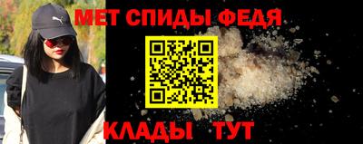 индика Братск