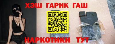 jwh Кандалакша
