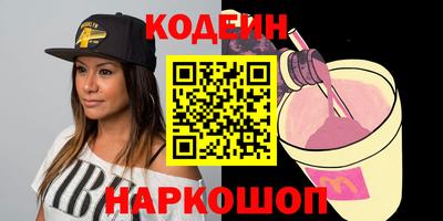 гашиш Камышлов