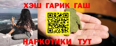 jwh Кандалакша