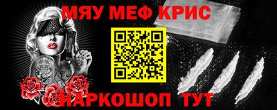 гашиш Камышлов