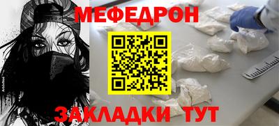 гашиш Камышлов