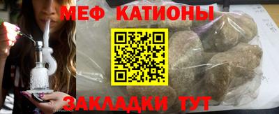 ПСИЛОЦИБИНОВЫЕ ГРИБЫ Канаш