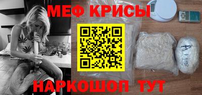 гашиш Камышлов