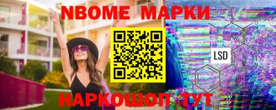 гашиш Камышлов